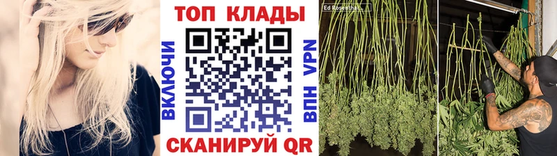 Как найти наркотики Обоянь Конопля  COCAIN  ГАШИШ  Альфа ПВП  АМФ  Меф 