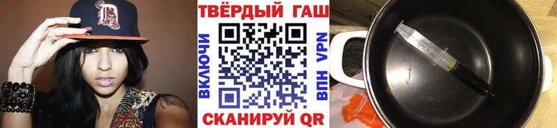 даркнет сайт  Обоянь  ГАШИШ VHQ 