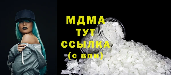 СК Алексеевка