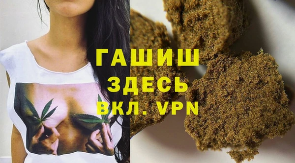прущие крисы Протвино