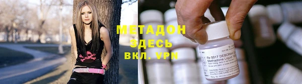 не бодяженный Алексин