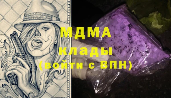 СК Алексеевка