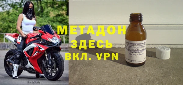 спайс Алзамай