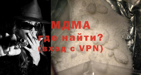 МДПВ Пролетарск