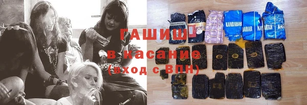 спайс Алзамай