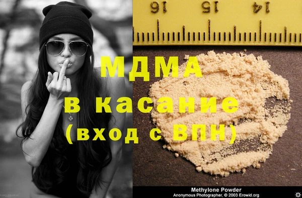 спайс Алзамай