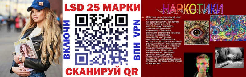 Марки NBOMe 1500мкг  площадка как зайти  Обоянь  blacksprut вход 